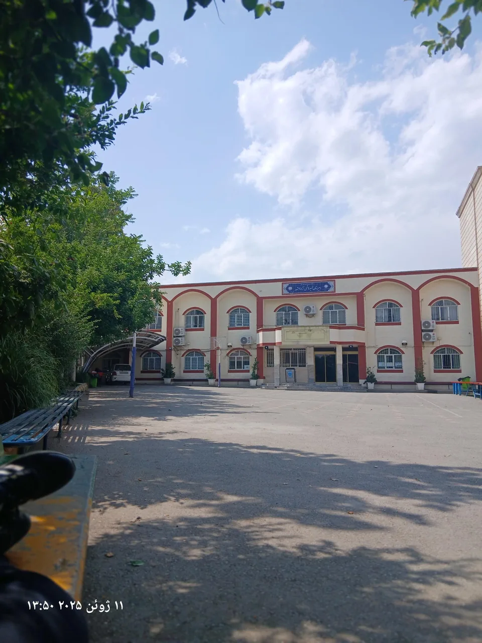 دبیرستان دوره اول پسرانه شهید هاشمی نژاد 4 - تصویر 5