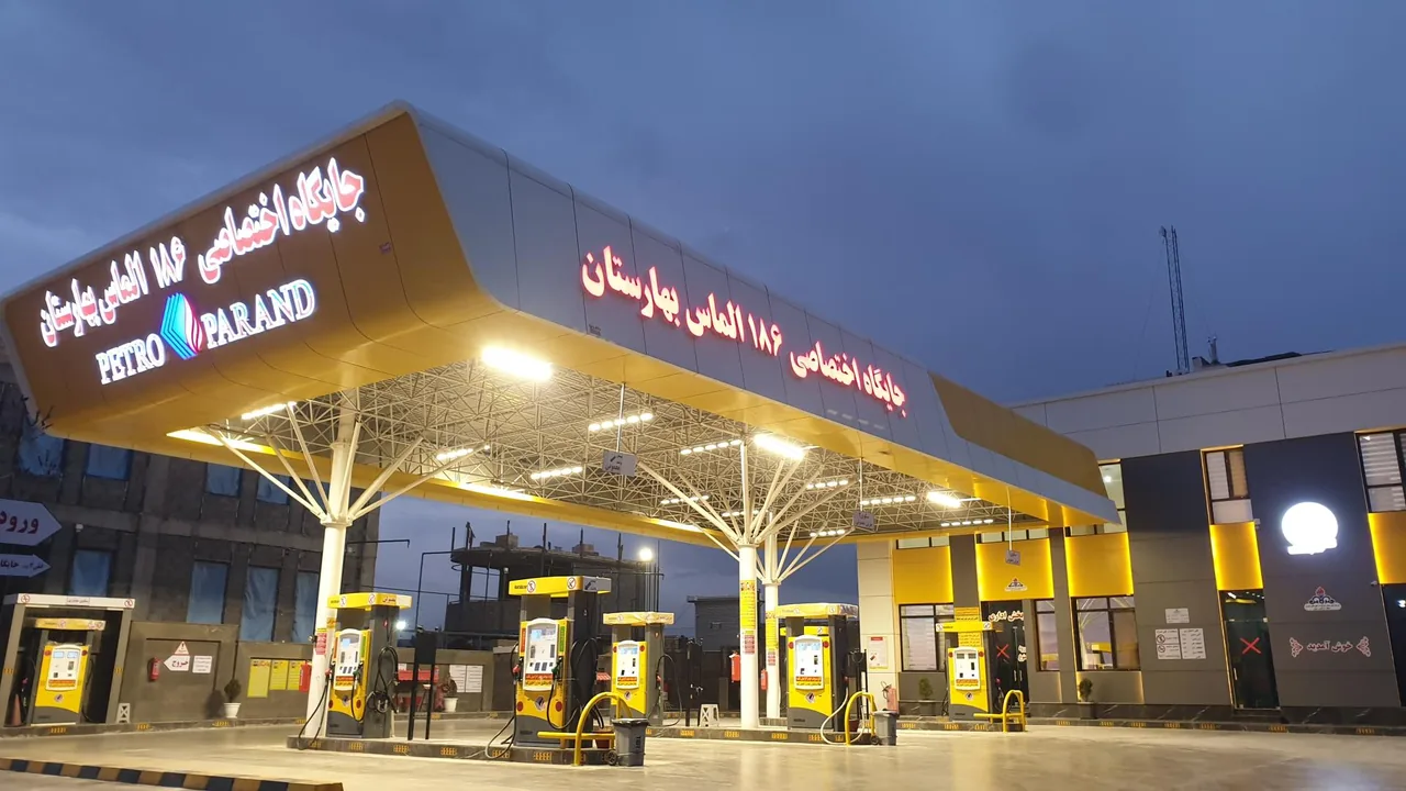 جایگاه اختصاصی 186 الماس بهارستان - تصویر 2