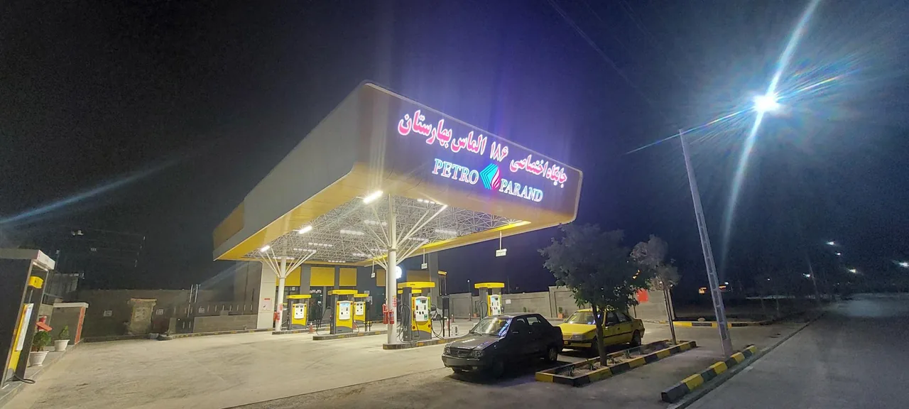 جایگاه اختصاصی 186 الماس بهارستان - تصویر 4