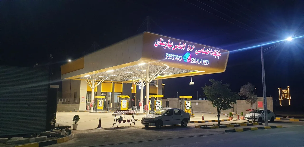 جایگاه اختصاصی 186 الماس بهارستان - تصویر 5