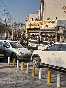 میوه فروشی آقای منصف