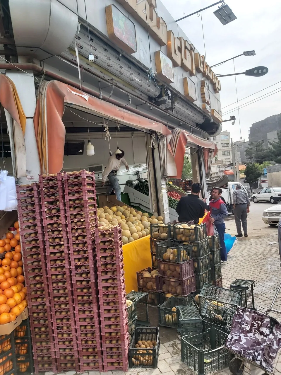 میوه فروشی آقای منصف - تصویر 3