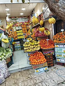 میوه سید
