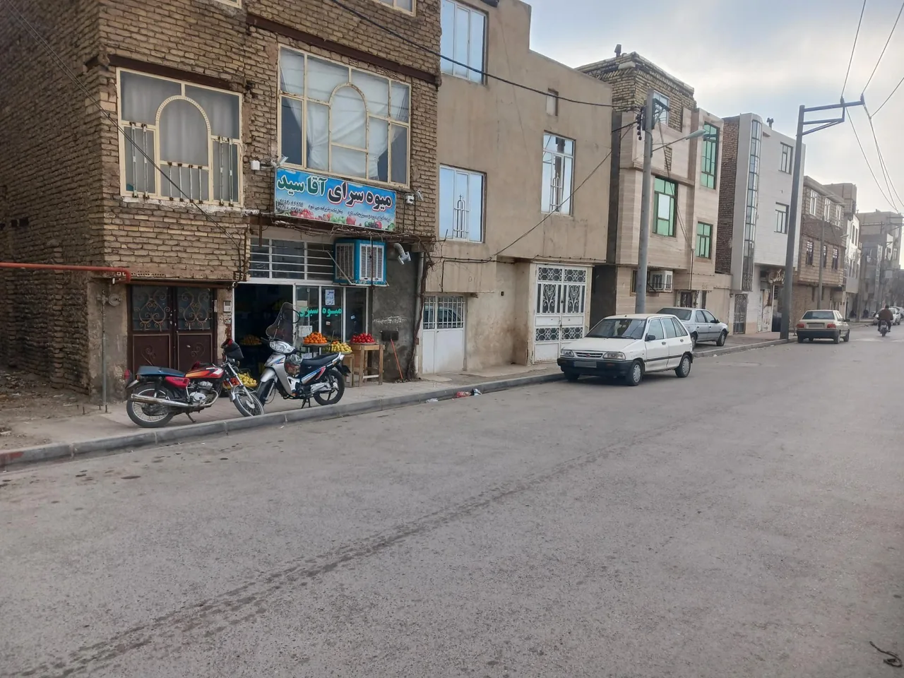 میوه سرای آقا سید - تصویر 2