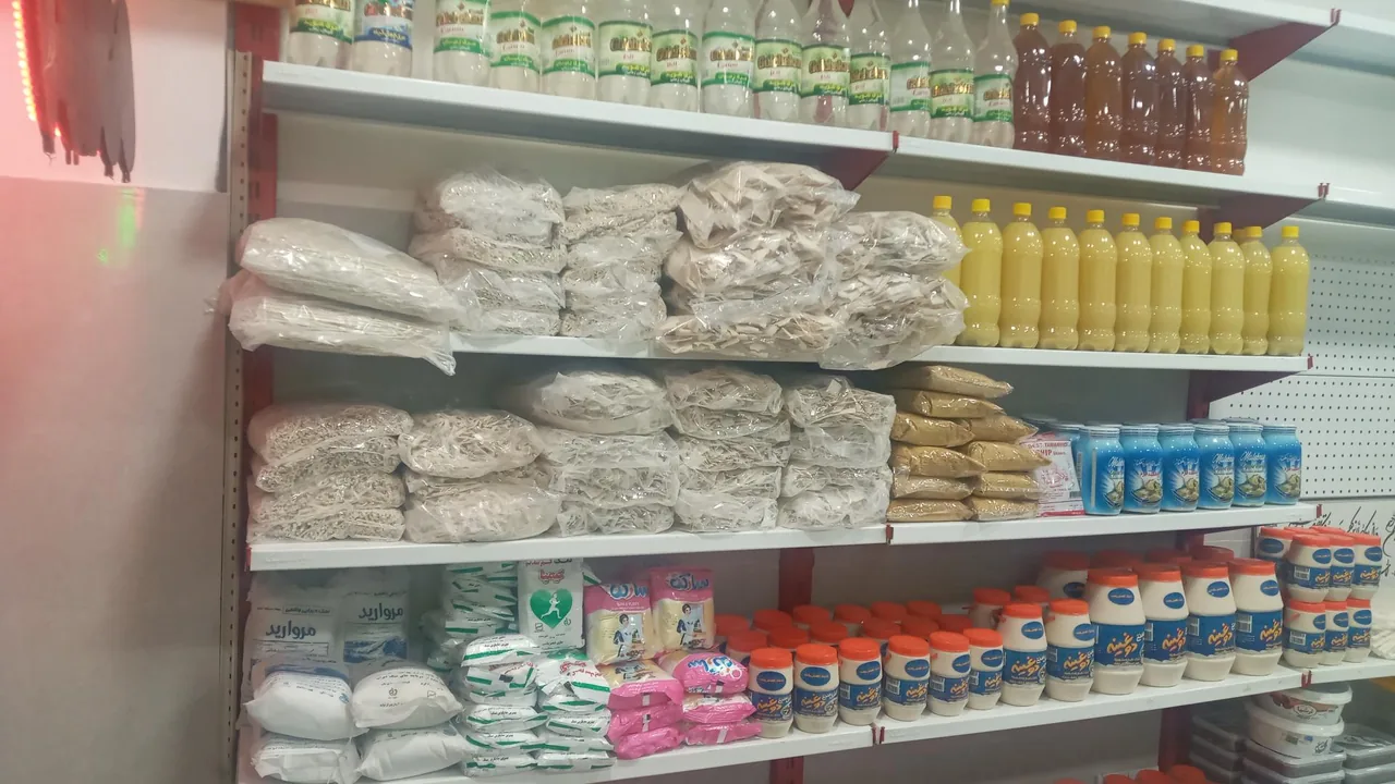 سبزیجات آماده مزرعه - تصویر 4