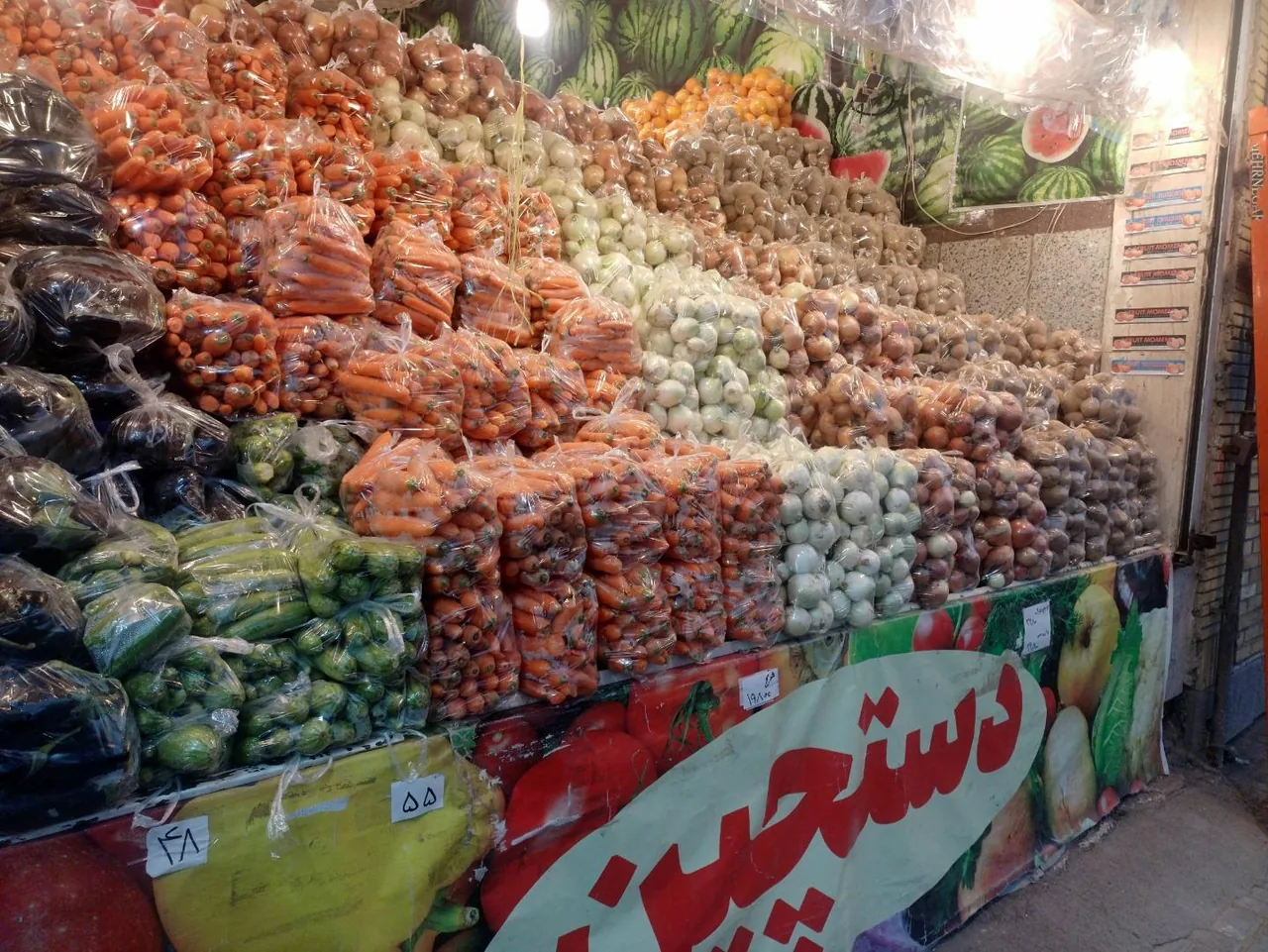 میوه سرای بزرگ قیمت شکن - تصویر 5