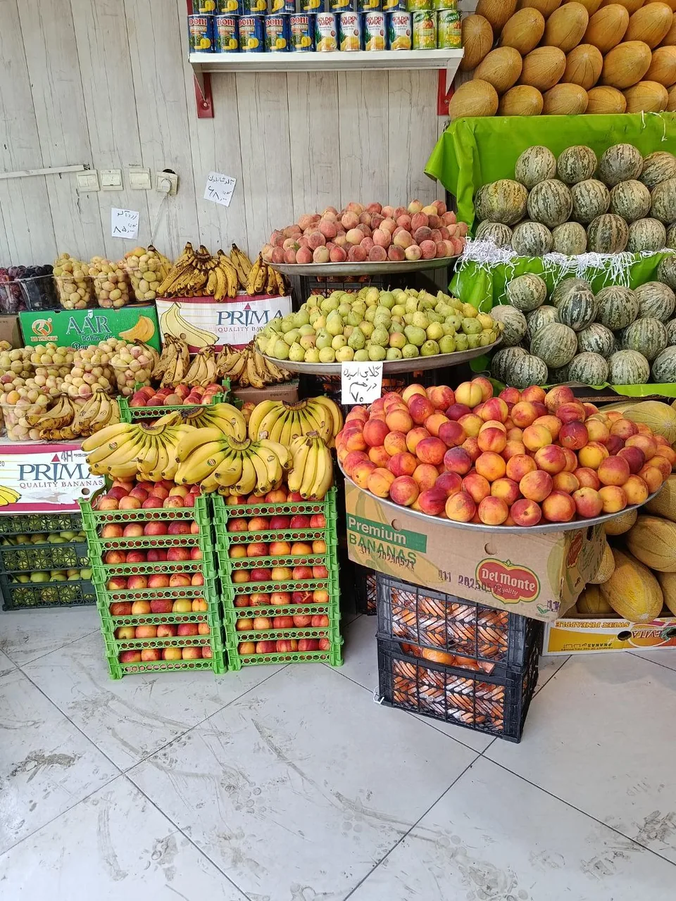 میوه فروشی متین - تصویر 2