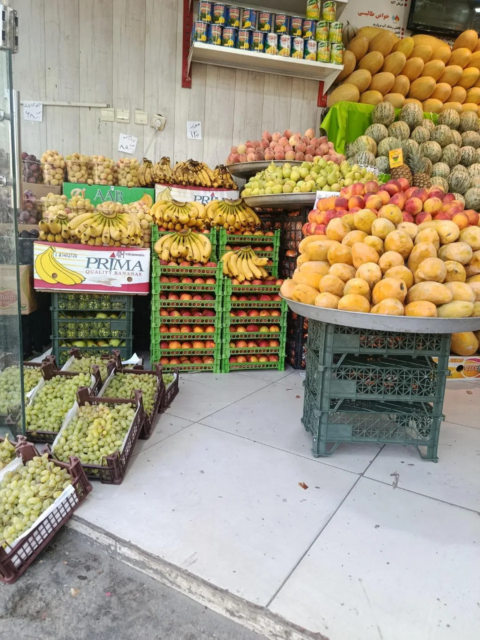 میوه فروشی متین - تصویر 3