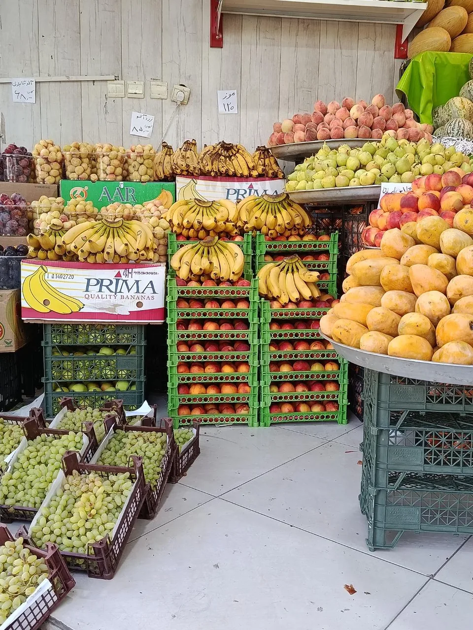 میوه فروشی متین - تصویر 4