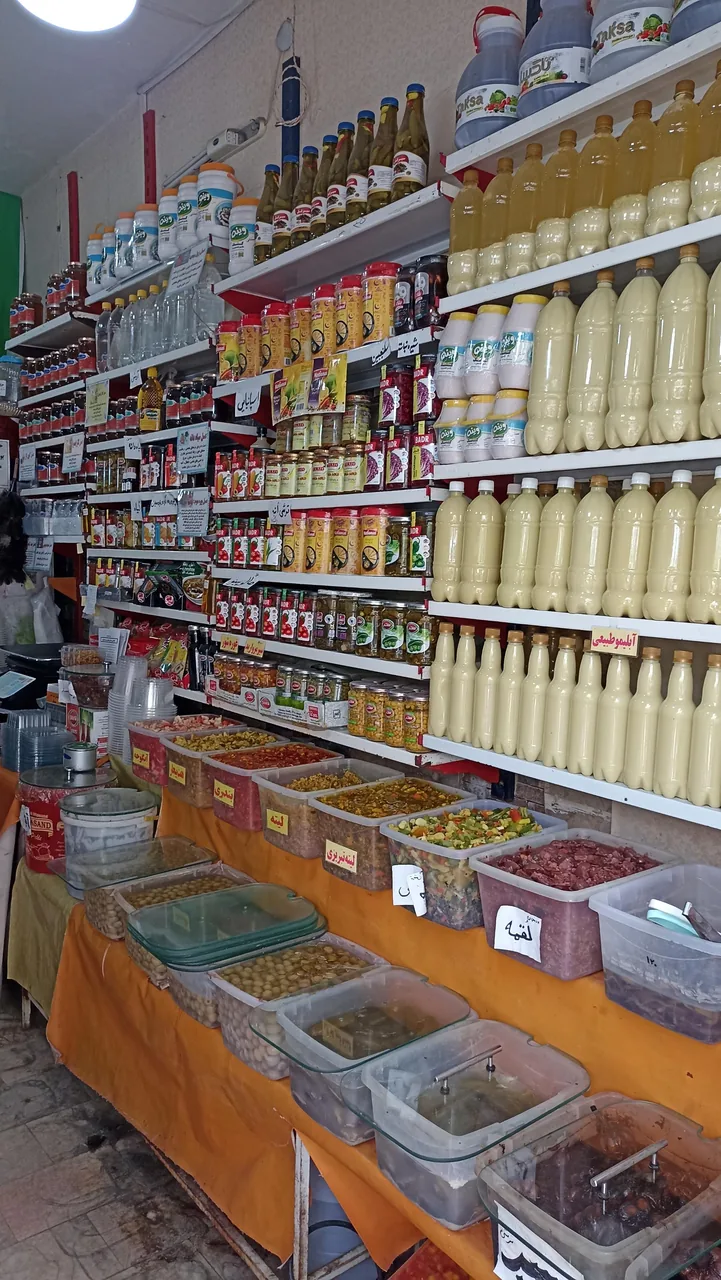 سبزیجات آماده منتخب - تصویر 3