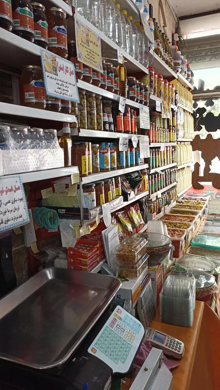 سبزیجات آماده منتخب - تصویر 4