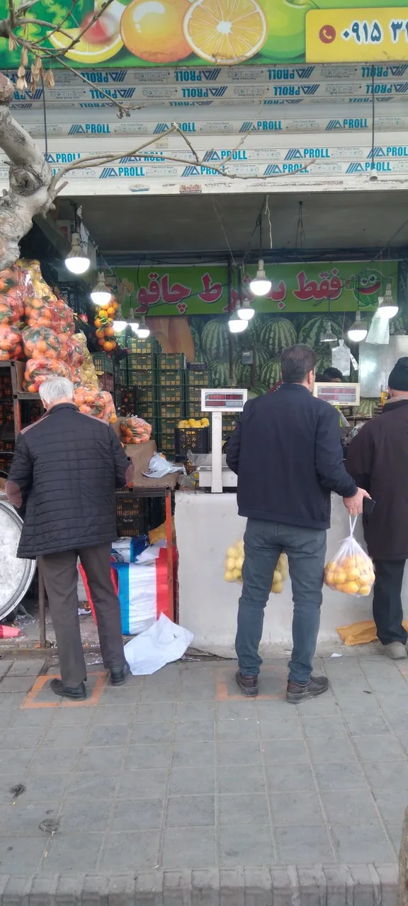 ارزان سرای میوه برادران مجیدیان - تصویر 4