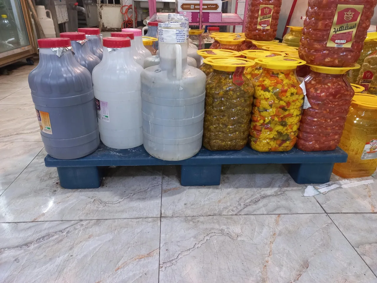 سبزی خرد کنی و سبزیجات آماده