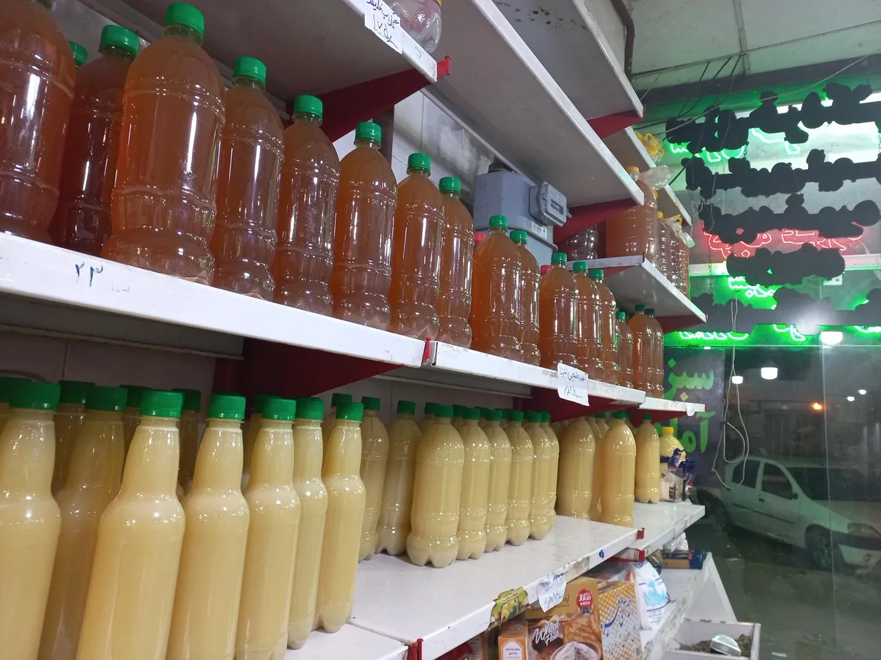 سبزی خرد کنی و سبزیجات آماده - تصویر 5
