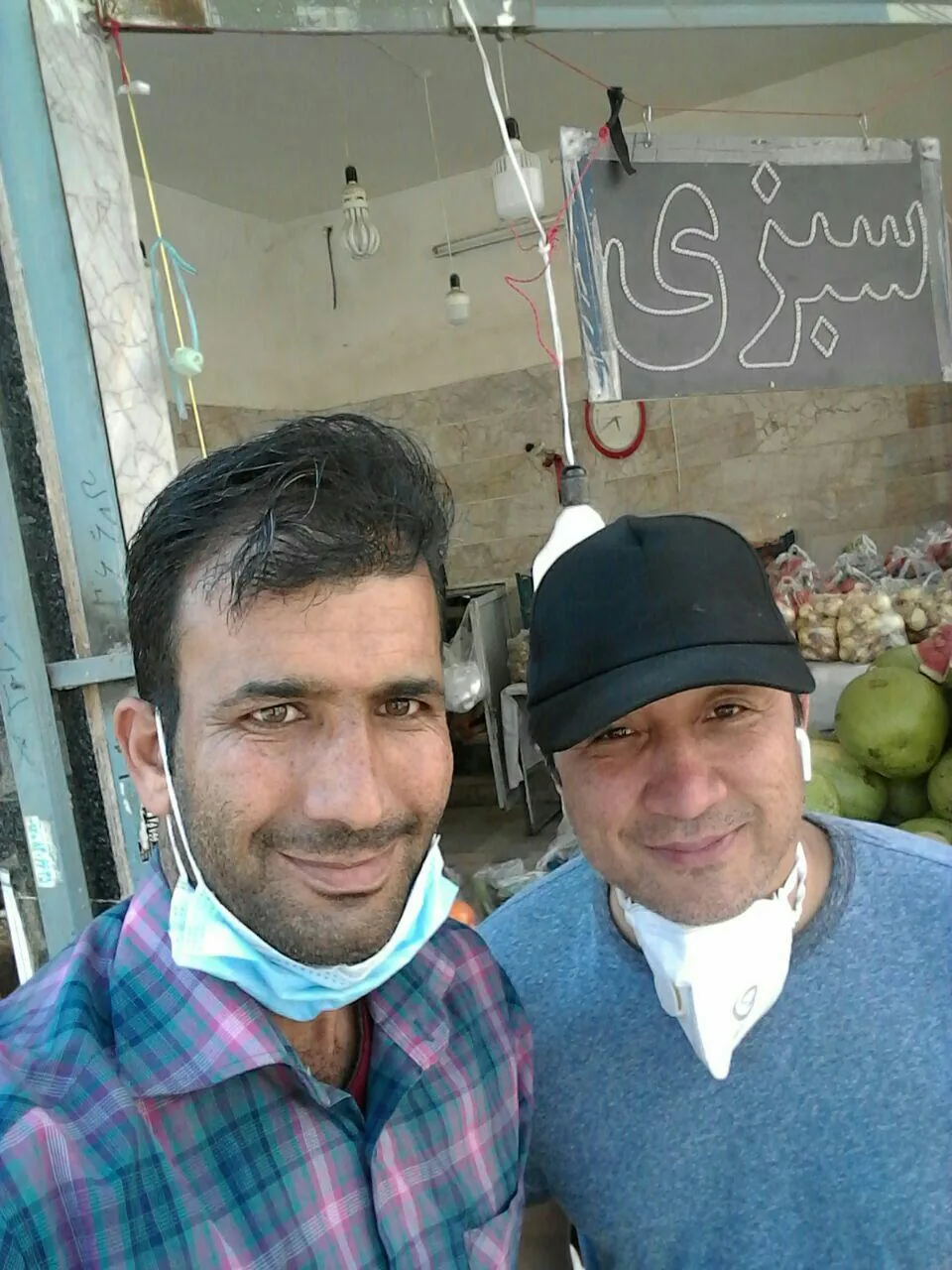 سوپر میوه مجتبی - تصویر 3