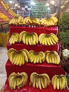 هایپر میوه لوکس