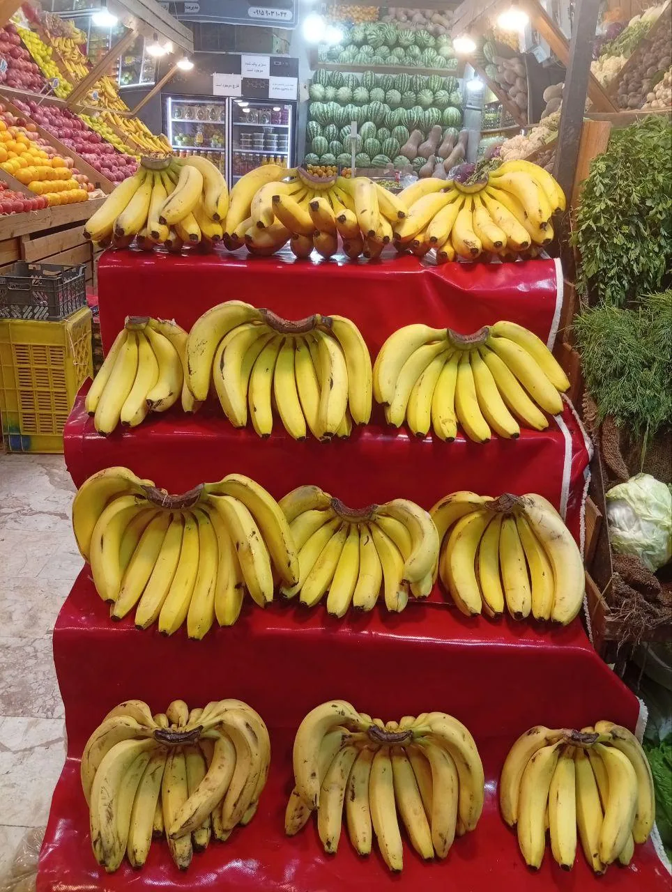 هایپر میوه لوکس