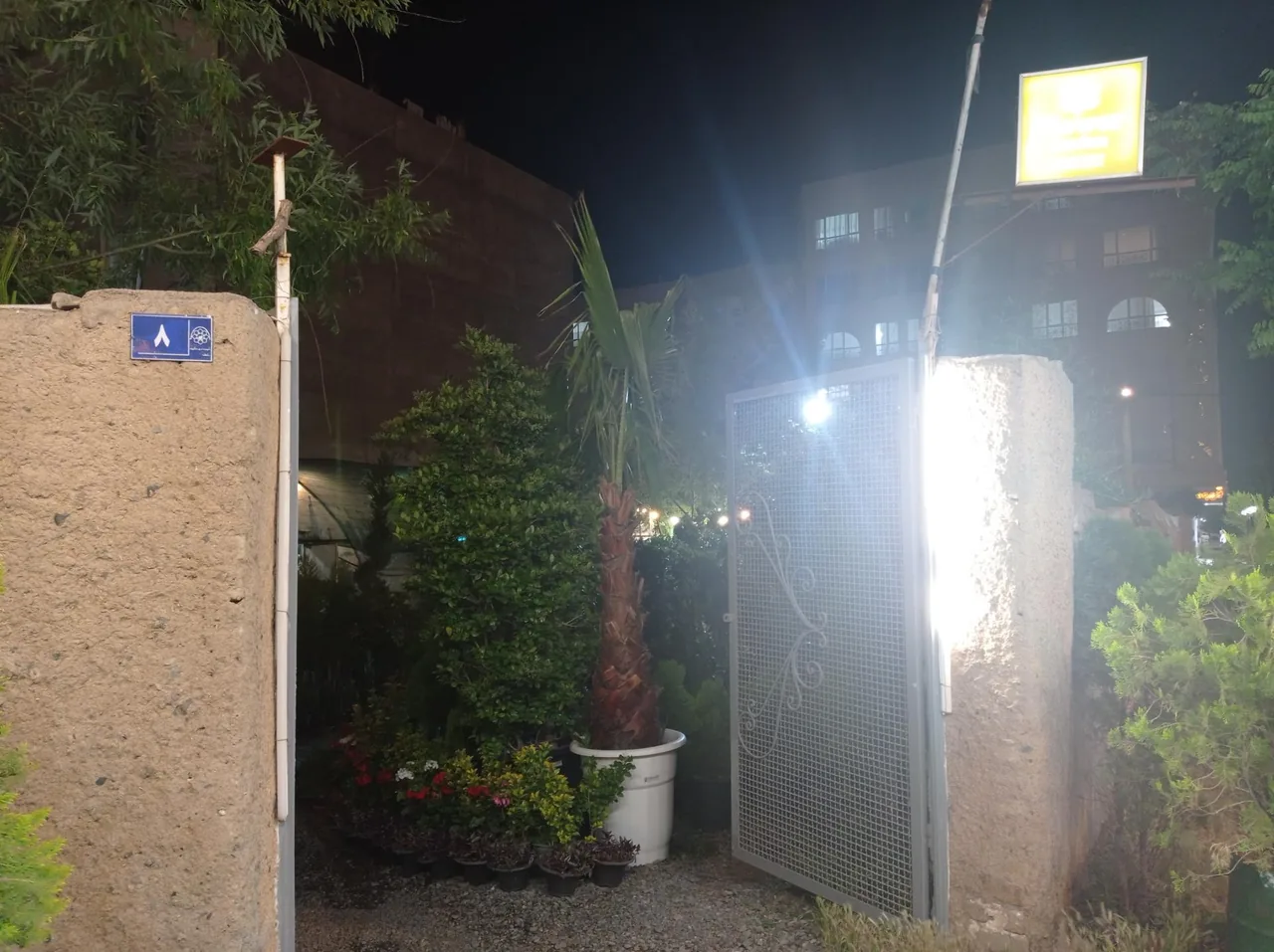 باغ گل - تصویر 3