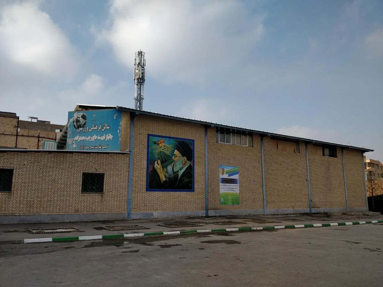 مجموعه ورزشی شهید حاج رجب محمدزاده