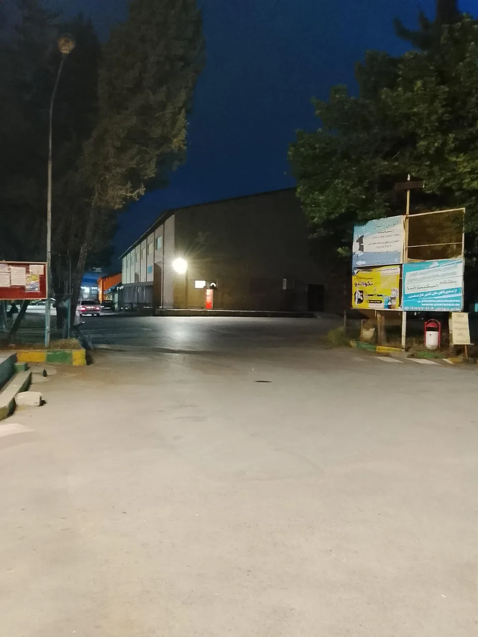 مجموعه ورزشی کوثر - تصویر 4
