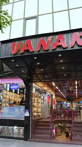 آموزشگاه طراحی و دوخت پروینی