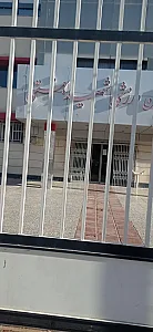 مجموعه ورزشی شهید بهشتی