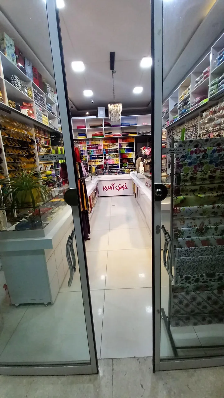 خرازی علی - تصویر 5