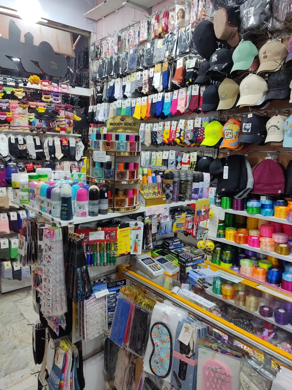 فروشگاه دوک - تصویر 5