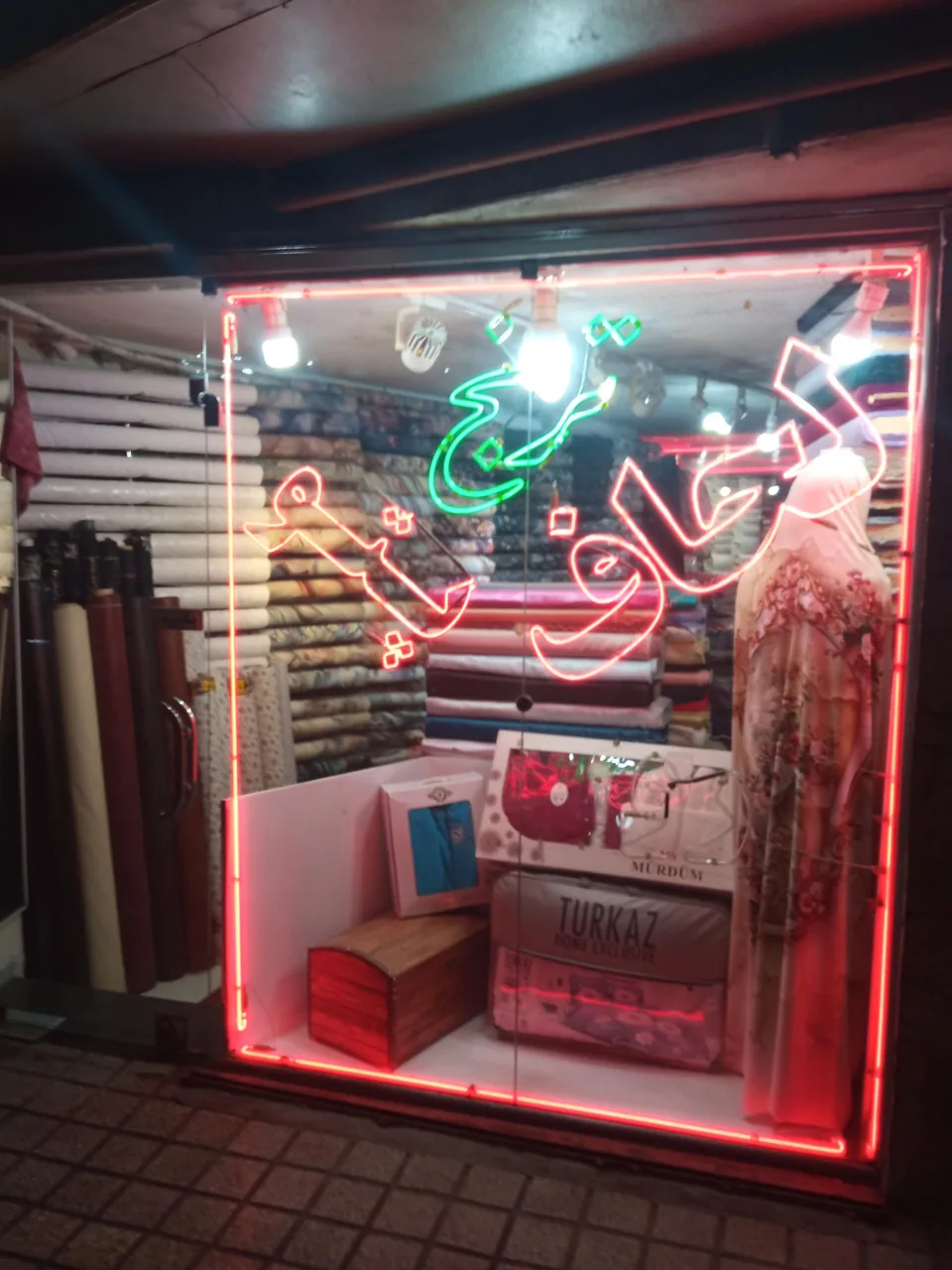 خرازی ترنج - تصویر 2