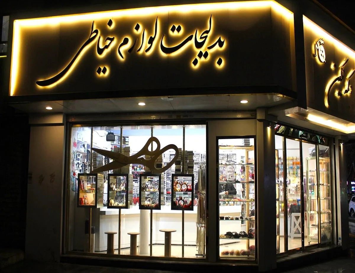 دکمه نگین - تصویر 2