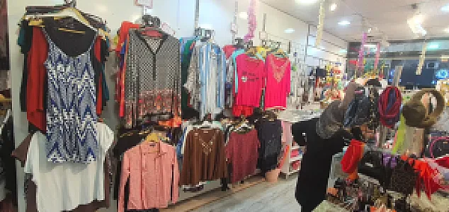 پوشاک لباس ریزان شعبه ۳