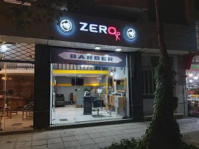 آرایشگاه مردانه آرمین آذری زیرو