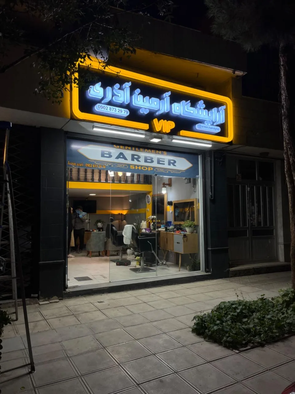 آرایشگاه مردانه آرمین آذری زیرو - تصویر 3