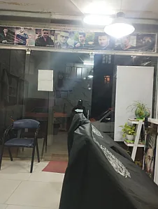 آرایشگاه مردانه مدرن