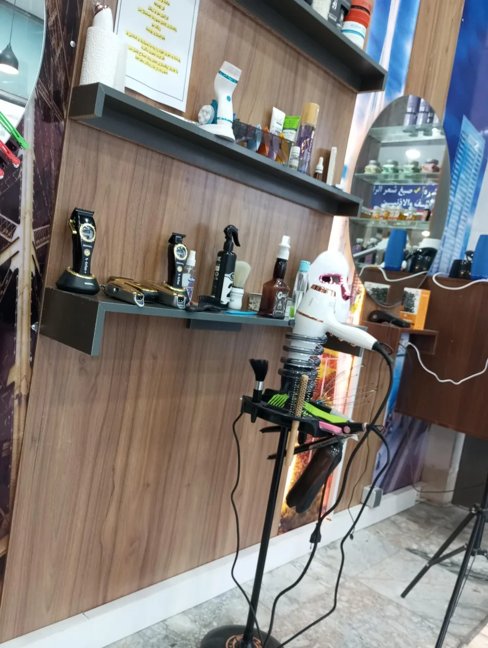 پیرایش میثم - تصویر 5