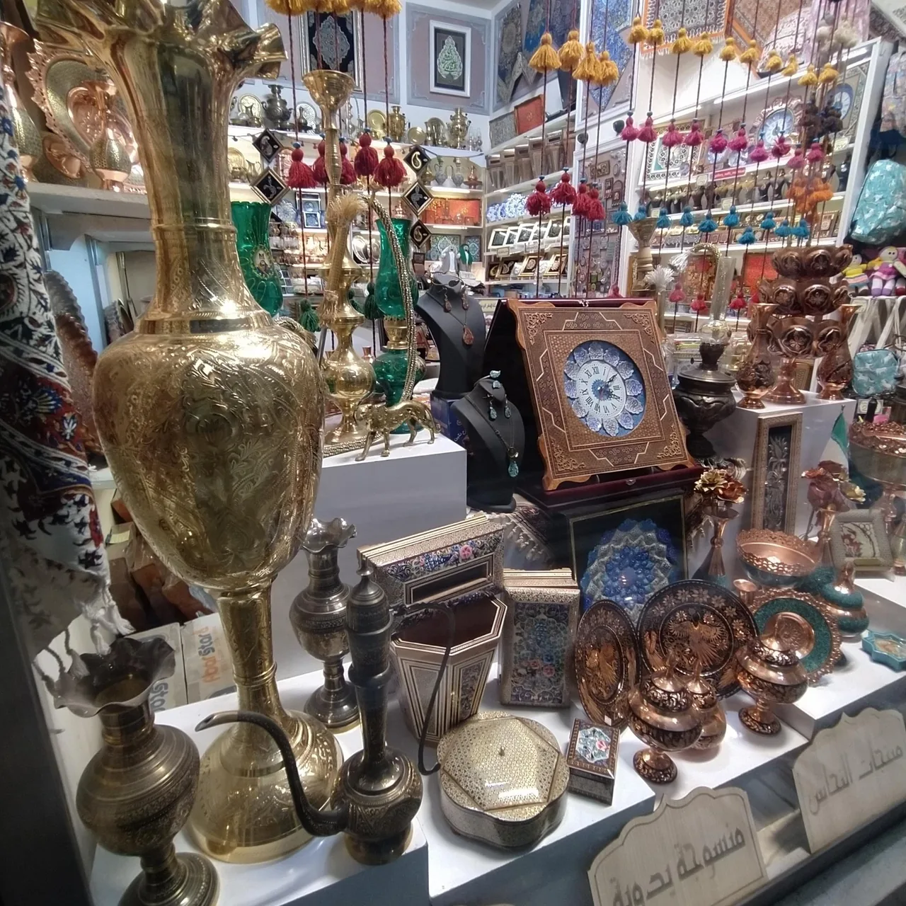 فروشگاه صنایع دستی نفیس مشهد - تصویر 2