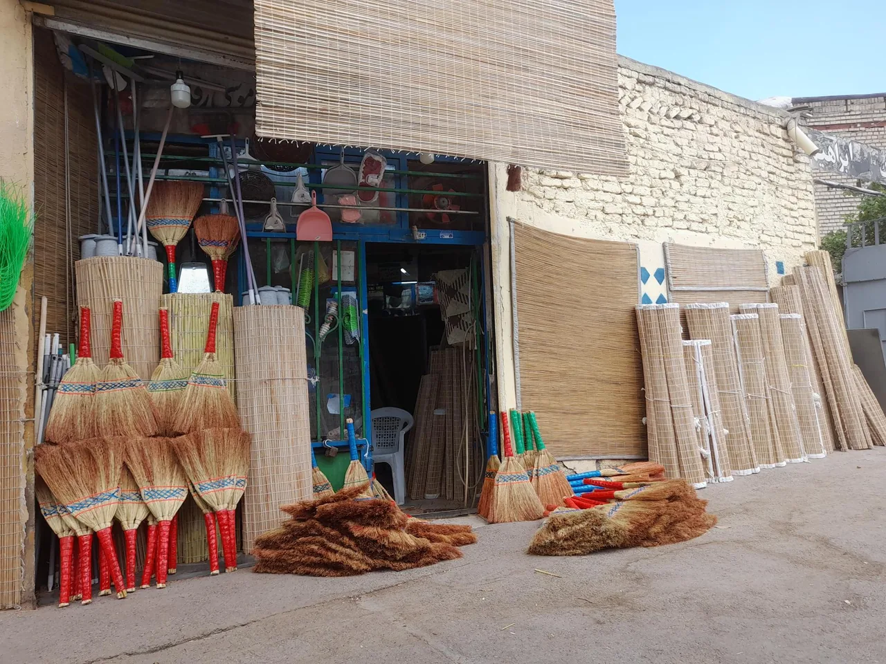 جارو فروشی سید - تصویر 2