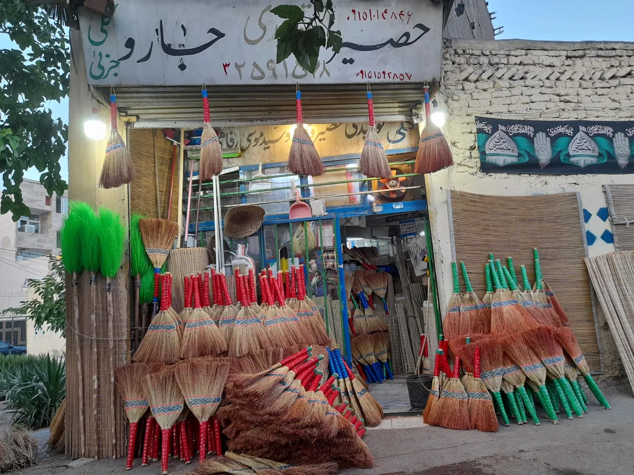 جارو فروشی سید - تصویر 3