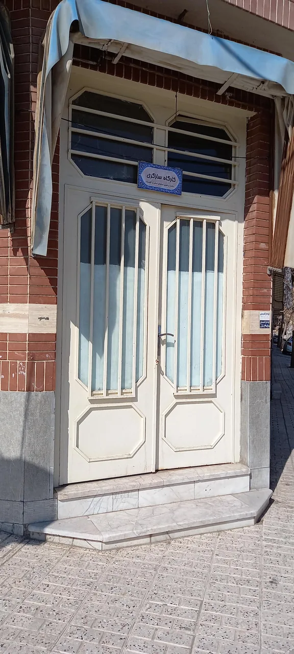کارگاه ساخت سازهای سنتی - تصویر 2