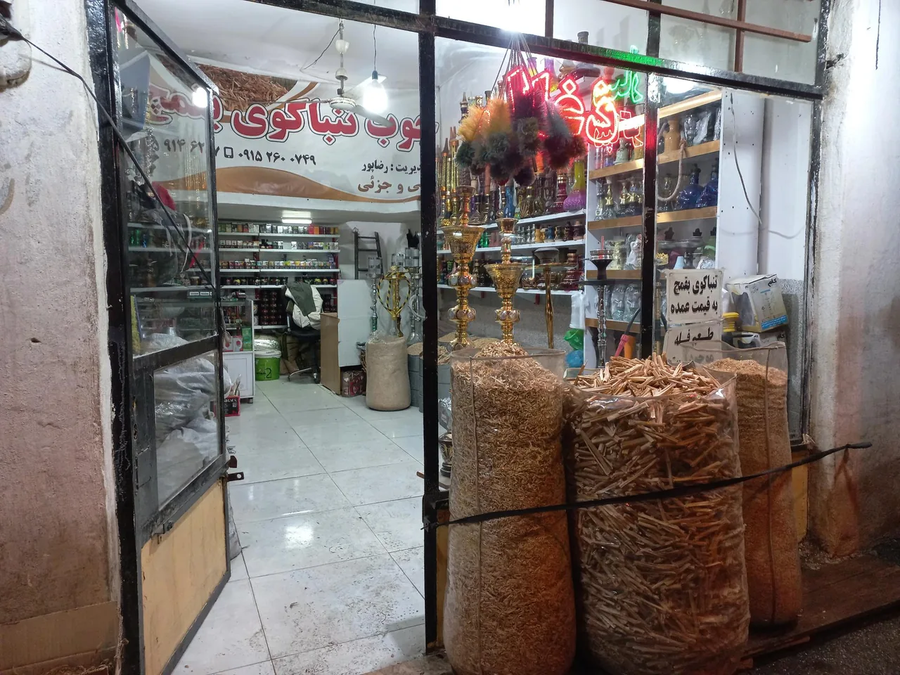 صنایع دستی قاجاریه