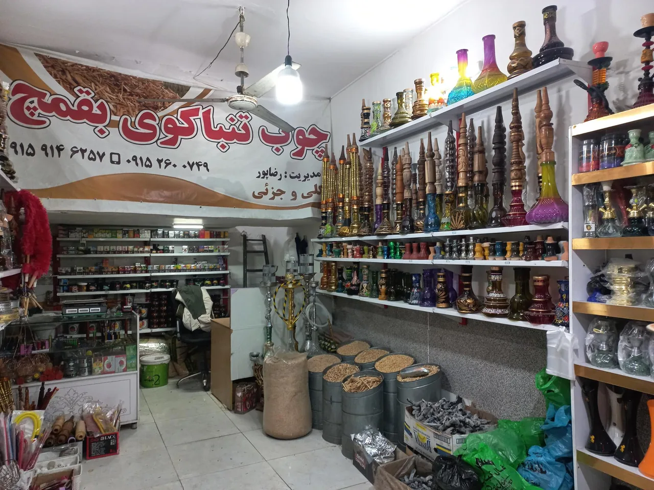 صنایع دستی قاجاریه - تصویر 2