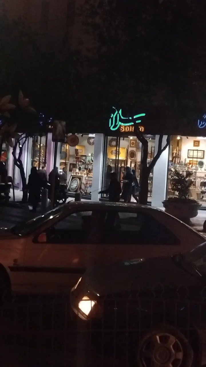 فروشگاه صنایع دستی سلام - تصویر 2