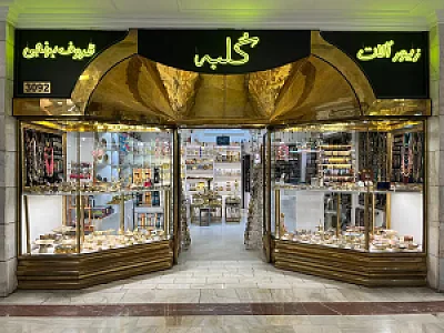 کٌلبه‌ هندوستان