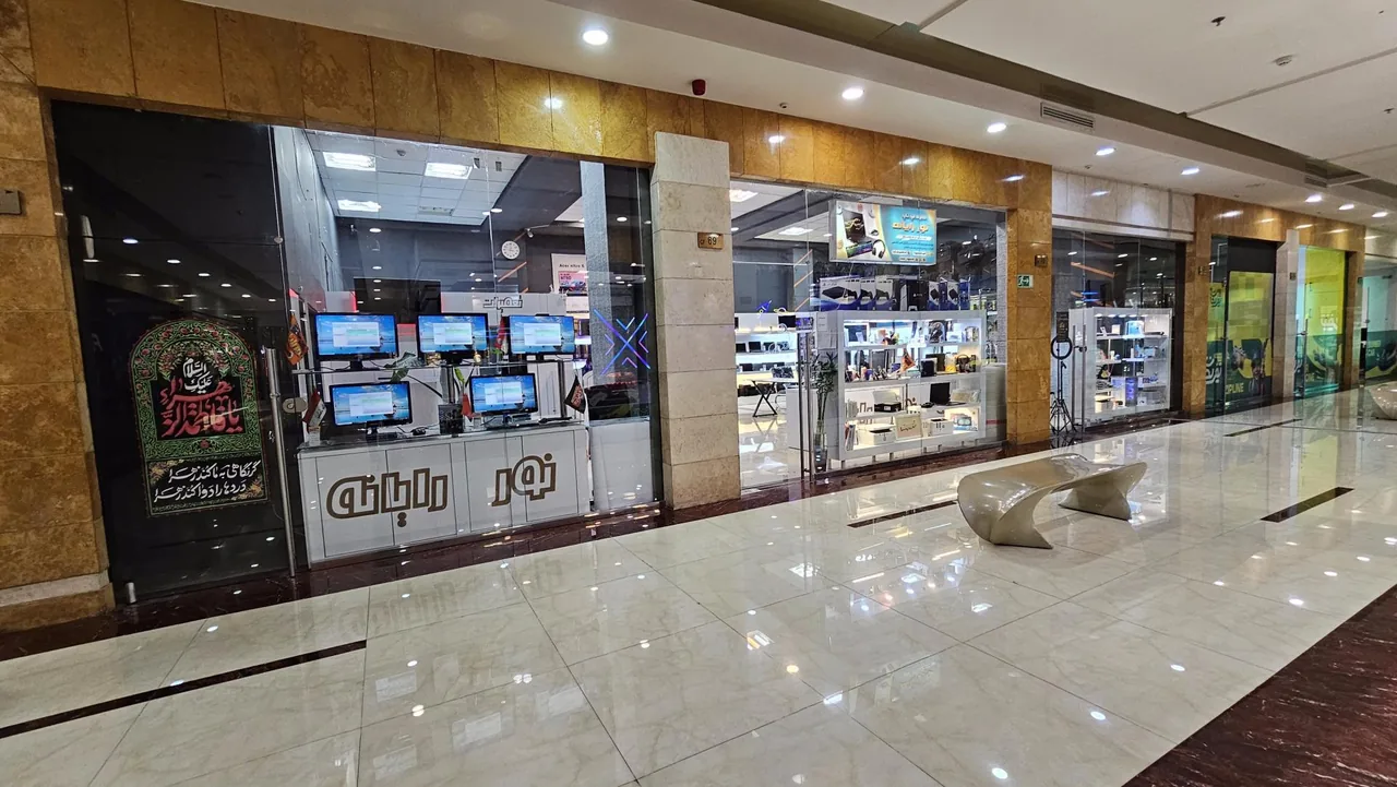 فروشگاه لپتاپ نوررایانه - تصویر 4