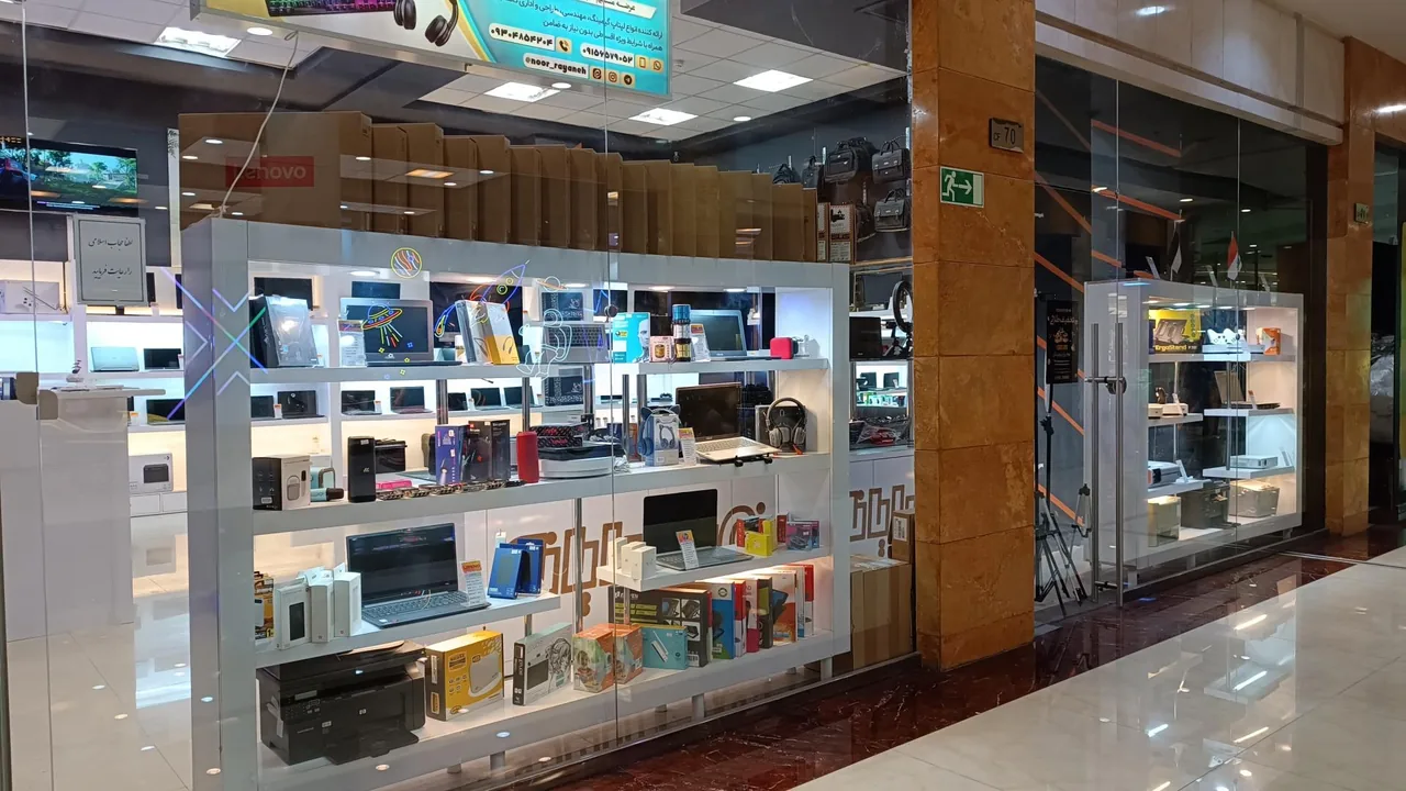فروشگاه لپتاپ نوررایانه - تصویر 5