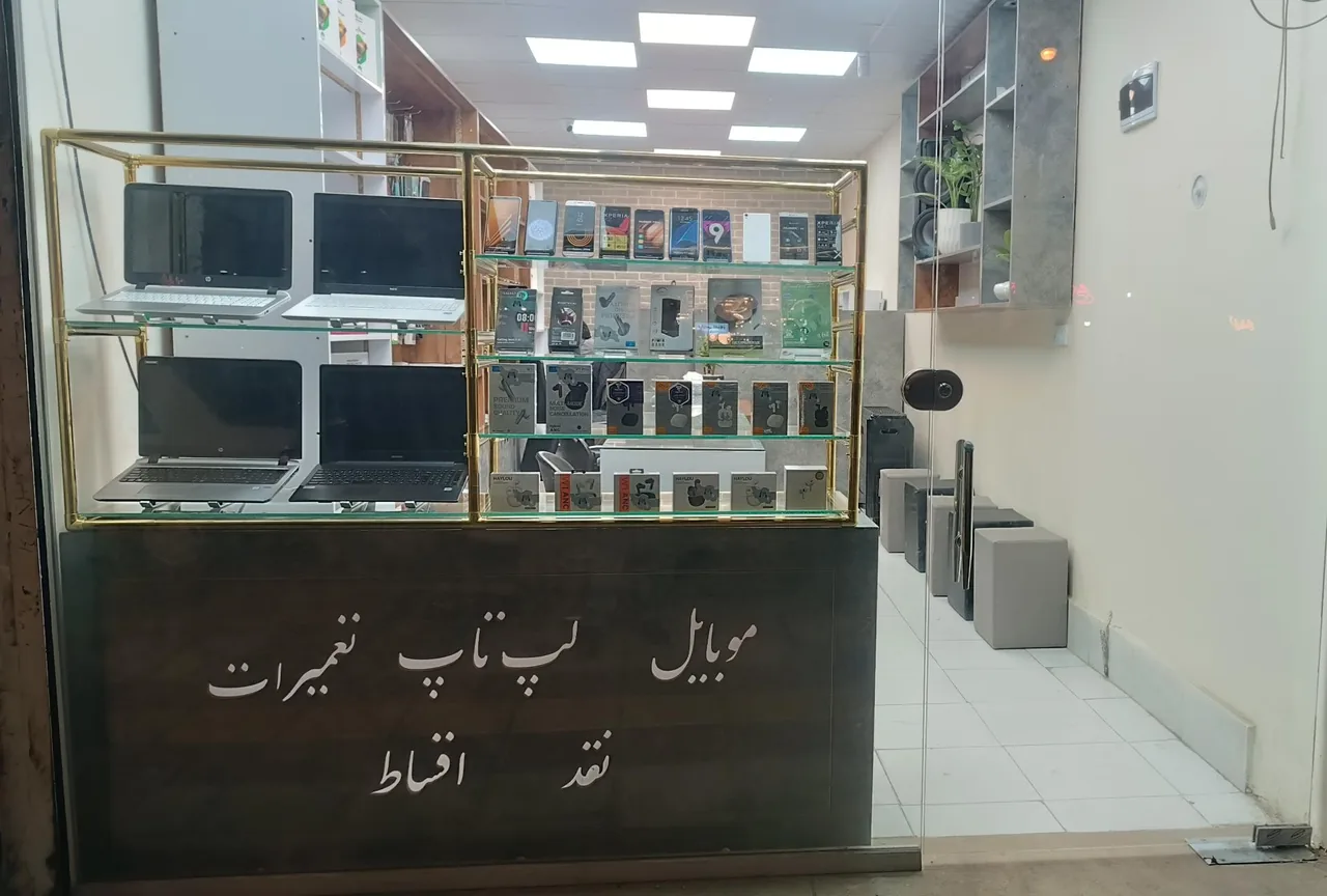 موبایل و لپ تاپ ابرار - تصویر 5