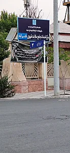 مرکز خدمات جامع سلامت قاسم آباد