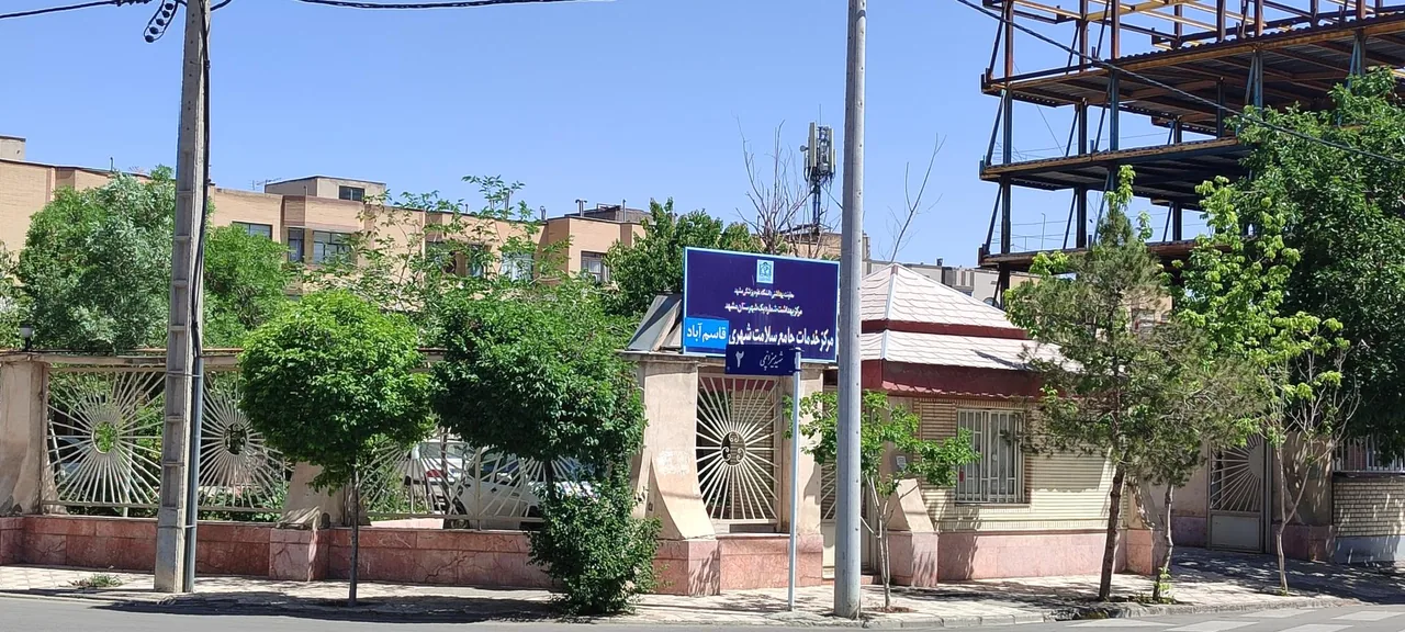 مرکز خدمات جامع سلامت قاسم آباد - تصویر 5