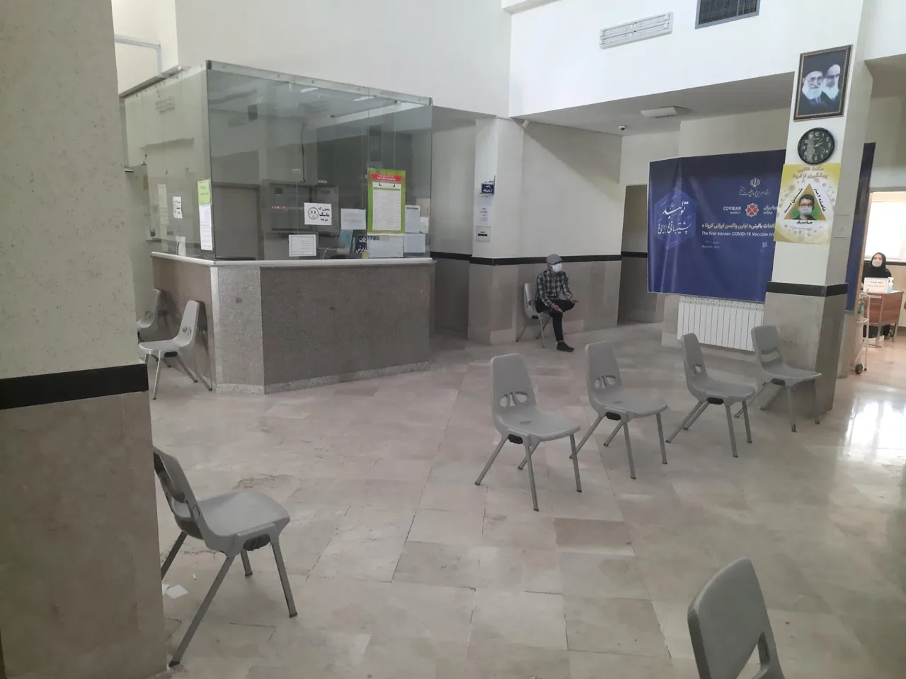 مرکز خدمات جامع سلامت شهری چهارده معصوم - تصویر 2