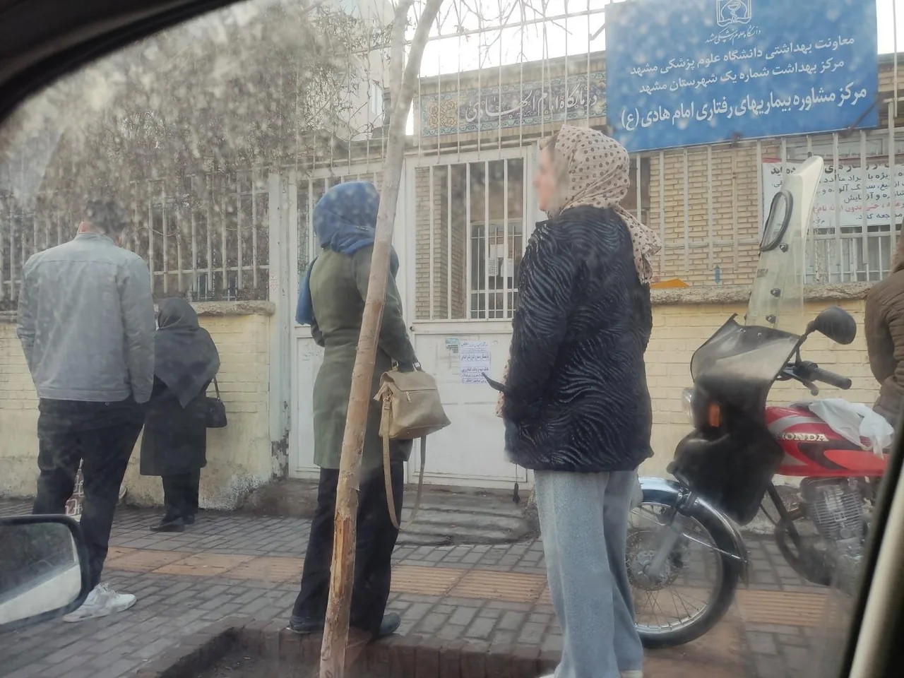 آزمایشگاه و مرکز بهداشت امام الهادی - تصویر 4